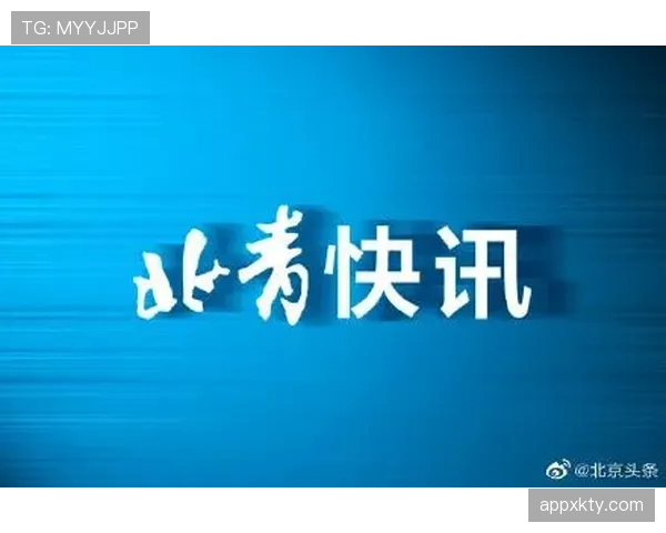 暂停规则解析什么情况下可叫暂停及判罚标准说明