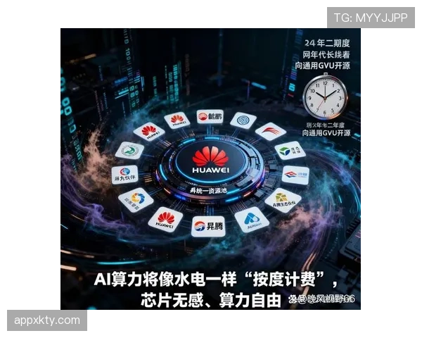 莱奥突破效率与战术适配性解析