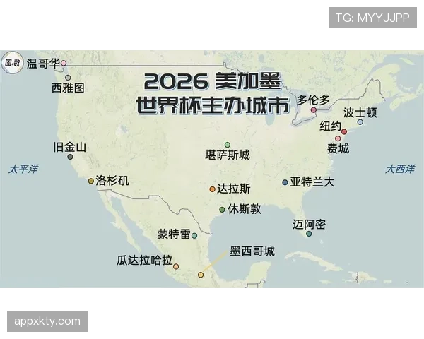2026世界杯加拿大队赛程预测及出线形势分析